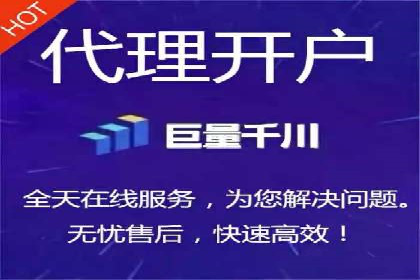 网络游戏充值返点：玩家的福利盛宴