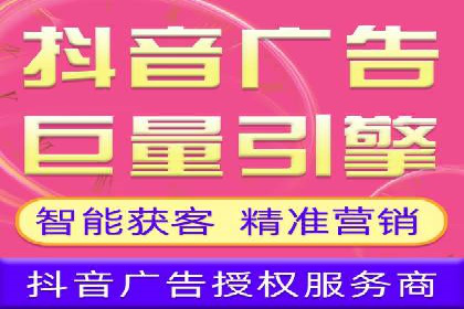 百度竞价广告的计费方式详解及经典投放案例